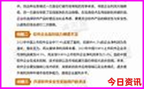 镇宁旅游攻略必玩的景点